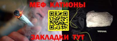 марки lsd Краснокаменск