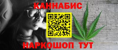 марки lsd Краснокаменск