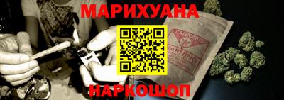 ПСИЛОЦИБИНОВЫЕ ГРИБЫ Краснознаменск