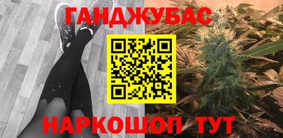 ПСИЛОЦИБИНОВЫЕ ГРИБЫ Краснознаменск