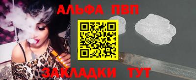 ПСИЛОЦИБИНОВЫЕ ГРИБЫ Краснознаменск