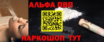 ПСИЛОЦИБИНОВЫЕ ГРИБЫ Краснознаменск