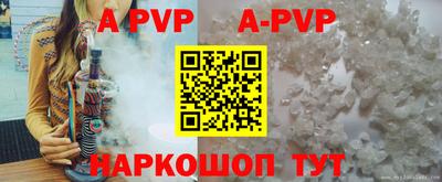 ПСИЛОЦИБИНОВЫЕ ГРИБЫ Краснознаменск