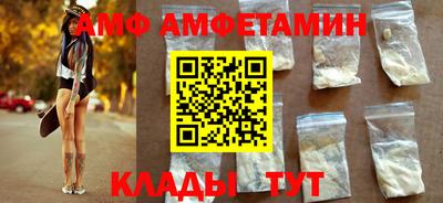 марки lsd Краснокаменск