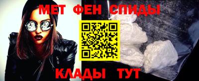 ПСИЛОЦИБИНОВЫЕ ГРИБЫ Краснознаменск