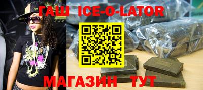 ПСИЛОЦИБИНОВЫЕ ГРИБЫ Краснознаменск
