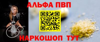ПСИЛОЦИБИНОВЫЕ ГРИБЫ Краснознаменск