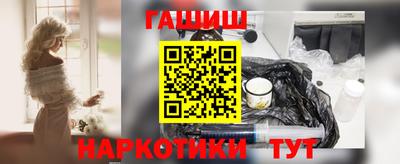 кокаин премиум Краснодар
