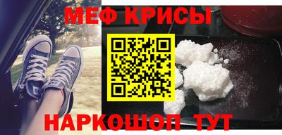 ПСИЛОЦИБИНОВЫЕ ГРИБЫ Краснознаменск