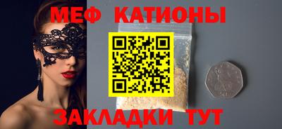 марки lsd Краснокаменск