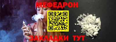 марки lsd Краснокаменск